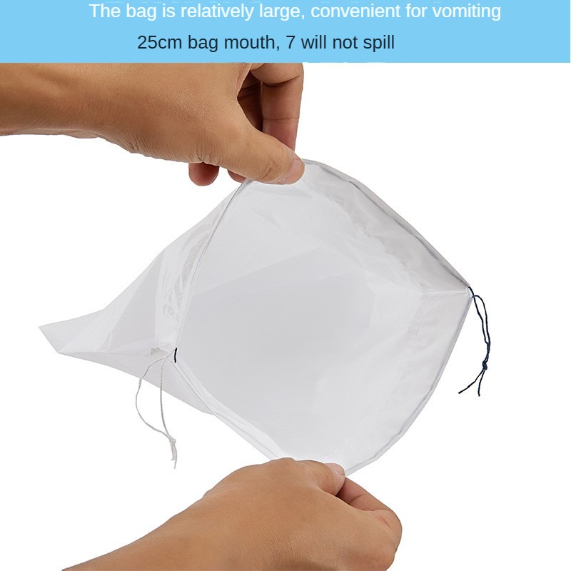Thickened Disposable Pregnancy Sickness Bags – Travel-Friendly Car Vomit Bags with Pull-Out Design