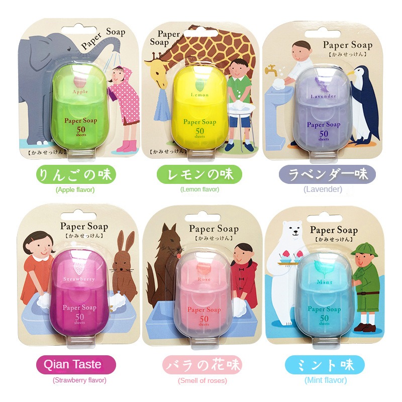 Portable Soap Sheets – 50-Pack Travel Handwashing Soap Strips