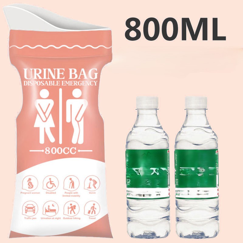 800ml 一次性旅行尿袋－便攜式，中性設計，適合長途旅行