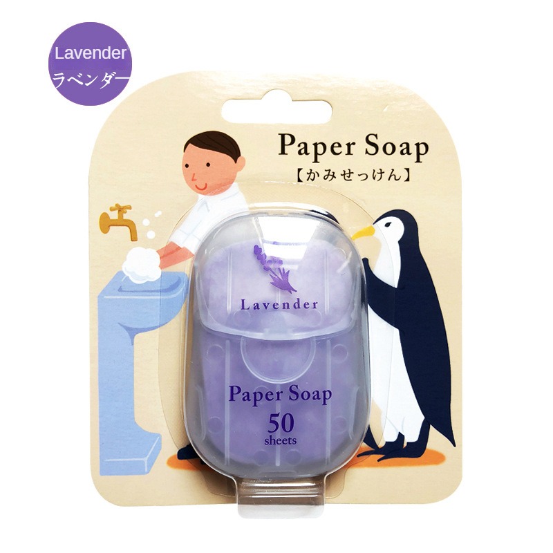 Portable Soap Sheets – 50-Pack Travel Handwashing Soap Strips
